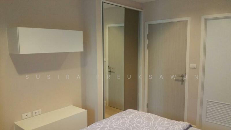 For Rent - Metro Luxe Kaset, Bangkok