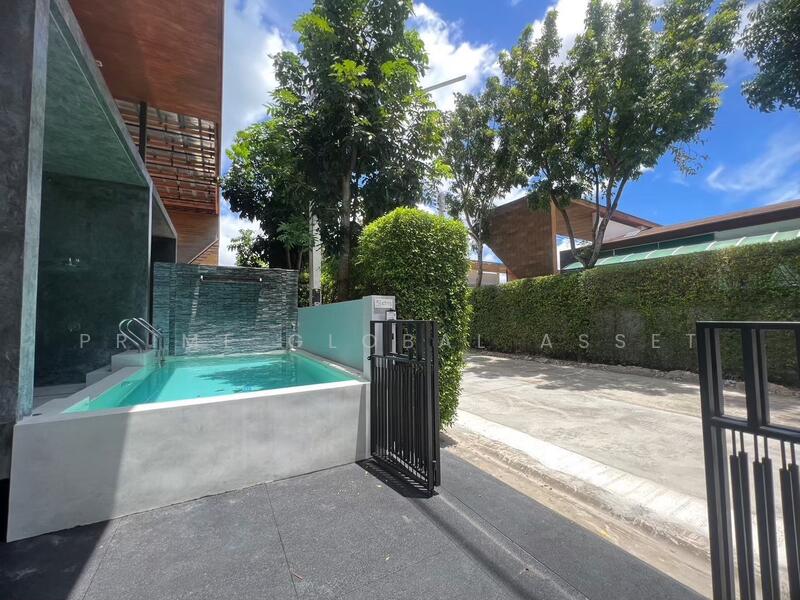 For Rent - The Happy Place, Phuket