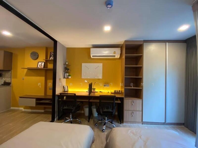 ขาย - KAVE Town Space : เคฟ ทาวน์ สเปซ, ปทุมธานี