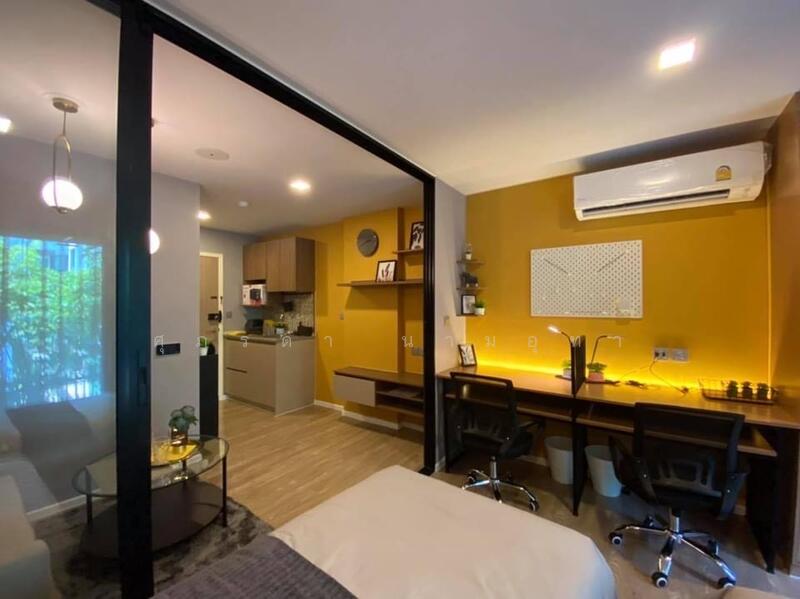 ขาย - KAVE Town Space : เคฟ ทาวน์ สเปซ, ปทุมธานี