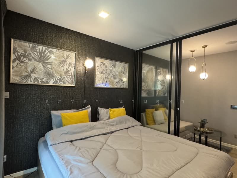 KAVE Town Space, Pathum Thani, 34/63 Phaholyothin Road, Khlong Nung, Khlong Luang, Pathum Thani, 1 Bedroom, 27 sqm, Condo For Sale, by ศุภรดา นามอุทา, 500011211 - DDproperty.com