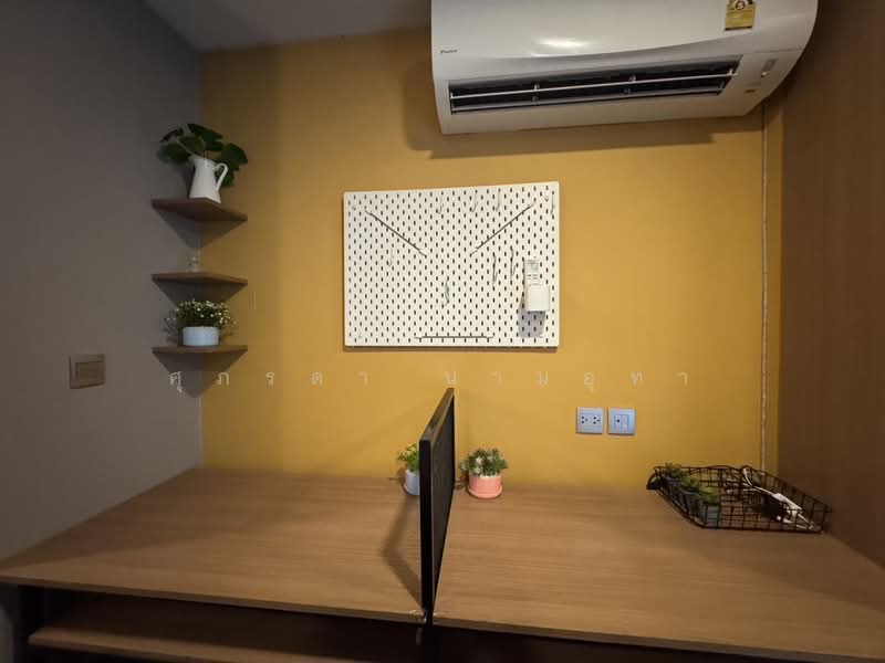 KAVE Town Space, Pathum Thani, 34/63 Phaholyothin Road, Khlong Nung, Khlong Luang, Pathum Thani, 1 Bedroom, 27 sqm, Condo For Sale, by ศุภรดา นามอุทา, 500011211 - DDproperty.com