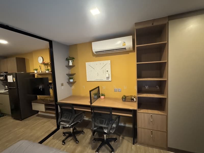 KAVE Town Space, Pathum Thani, 34/63 Phaholyothin Road, Khlong Nung, Khlong Luang, Pathum Thani, 1 Bedroom, 27 sqm, Condo For Sale, by ศุภรดา นามอุทา, 500011211 - DDproperty.com