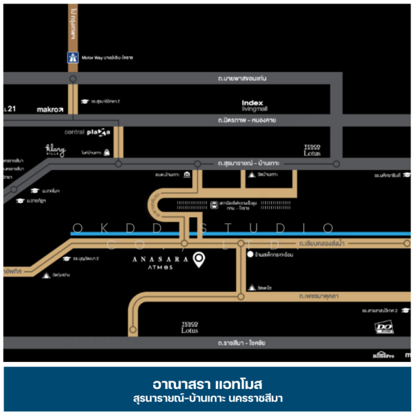 For Sale - อาณาสรา แอทโมส สุรนารายณ์–บ้านเกาะ, Nakhon Ratchasima