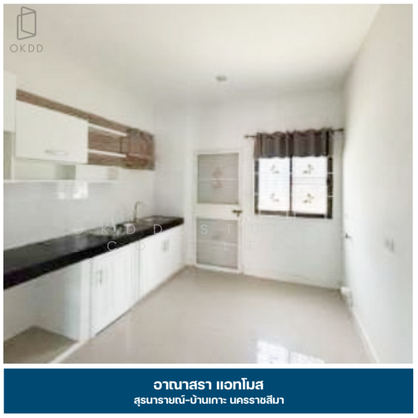 ขาย - อาณาสรา แอทโมส สุรนารายณ์–บ้านเกาะ, นครราชสีมา