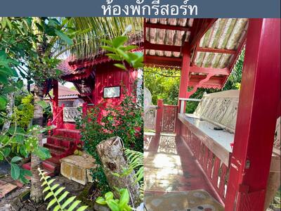 ขาย - พรเสงี่ยมรีสอร์ท, ระยอง