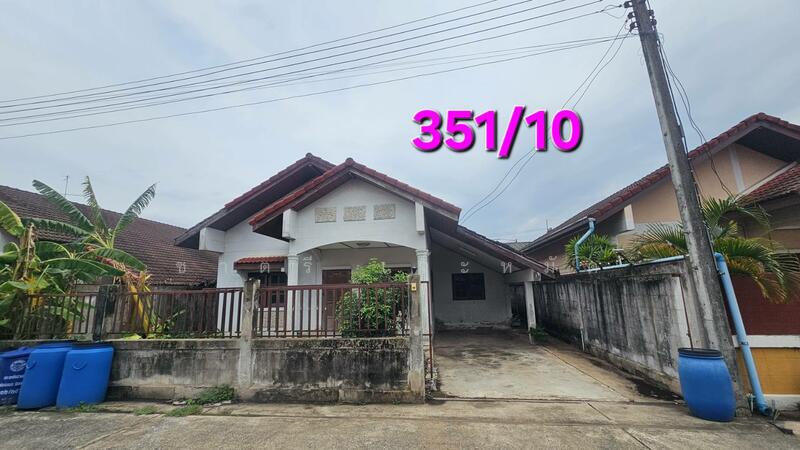 For Sale - เมืองเก่า กบินทร์บุรี, Prachin Buri