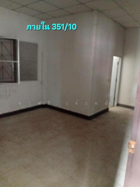 ขาย - เมืองเก่า กบินทร์บุรี, ปราจีนบุรี