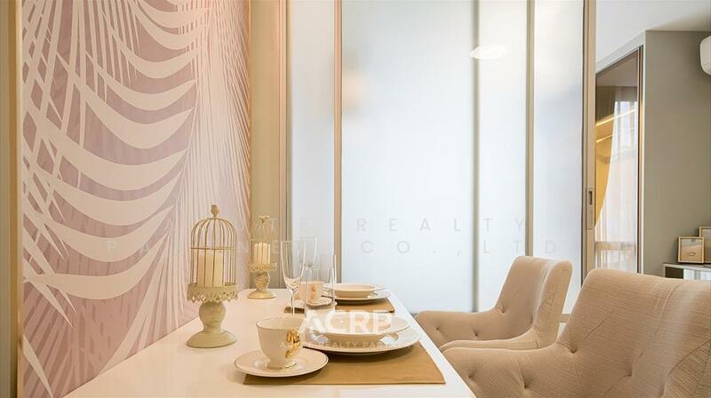 ขาย - Scape Charoenkrung-Rama 3 : สเคป เจริญกรุง-พระราม 3, กรุงเทพ