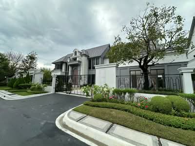 ขาย - Narasiri Phahol-Watcharapol : นาราสิริ พหล-วัชรพล, กรุงเทพ