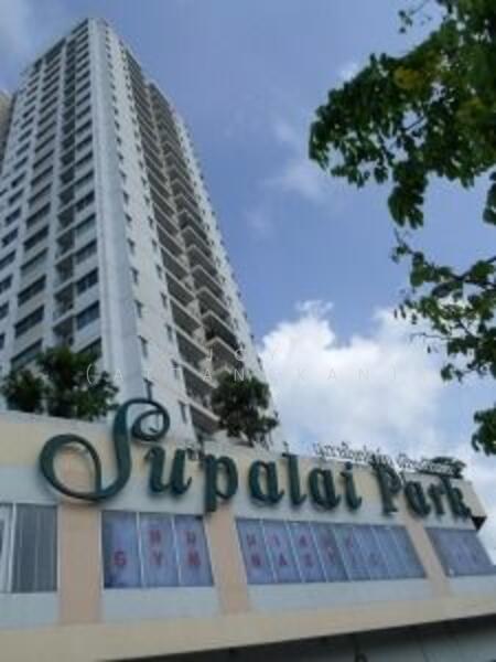For Rent - Supalai Park Srinakarin, Bangkok