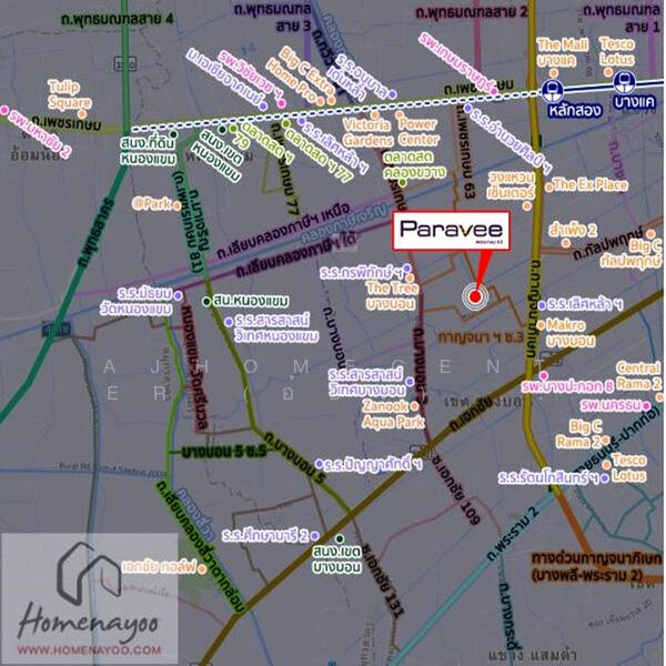 ขาย - Paravee Petchkasem 63 : บ้านปารวีร์ เพชรเกษม 63, กรุงเทพ