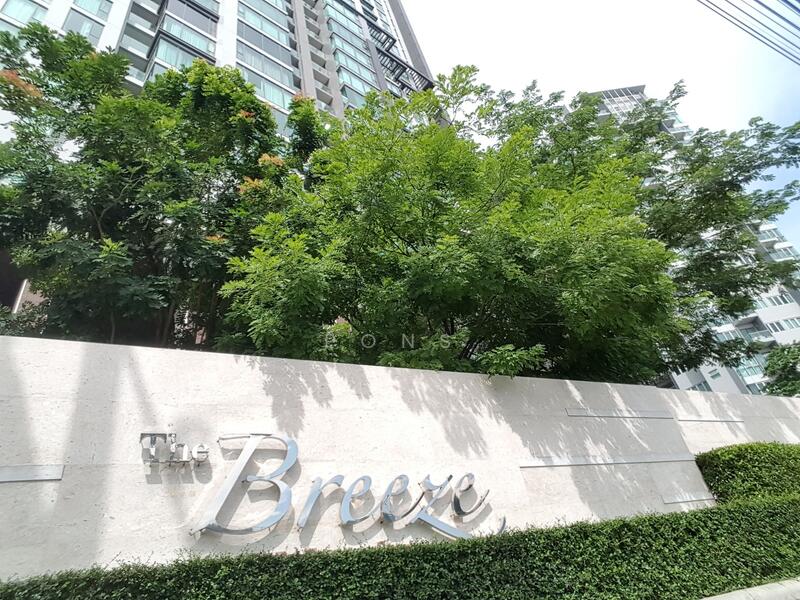 For Rent - The Breeze Narathiwas, Bangkok