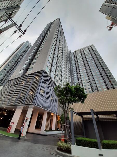ให้เช่า - Aspire Erawan : แอสปาย เอราวัณ, สมุทรปราการ