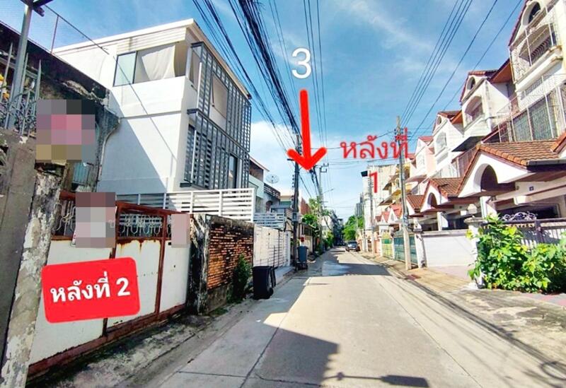 ขาย - สุขุมวิท 99, กรุงเทพ