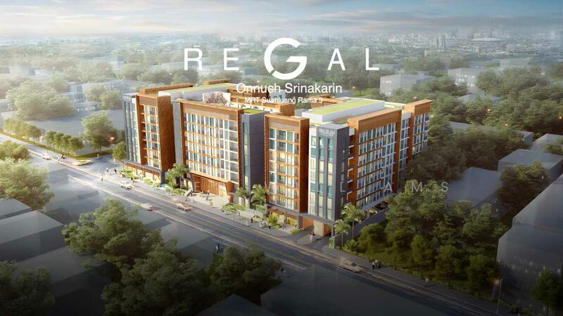 ให้เช่า - Regal Srinakarin 40 : รีเกิล ศรีนครินทร์ 40, กรุงเทพ