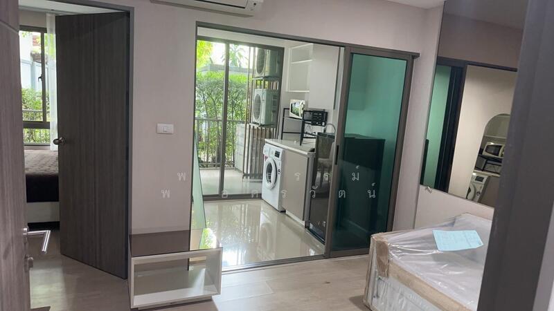 ให้เช่า - Metro Luxe Ratchada : เมโทรลักซ์ รัชดา, กรุงเทพ