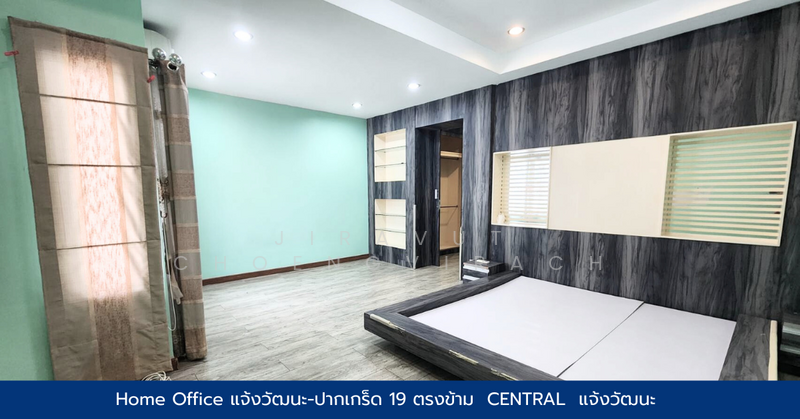 ให้เช่า - Pattra Mo Town : ภัทร โมทาวน์, นนทบุรี