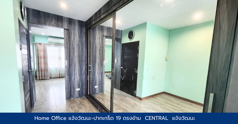 ให้เช่า - Pattra Mo Town : ภัทร โมทาวน์, นนทบุรี