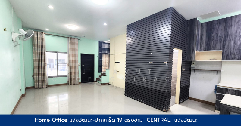 ให้เช่า - Pattra Mo Town : ภัทร โมทาวน์, นนทบุรี