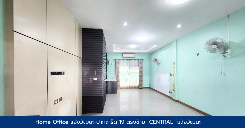 ให้เช่า - Pattra Mo Town : ภัทร โมทาวน์, นนทบุรี