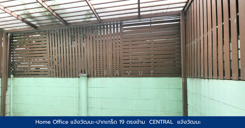 ให้เช่า - Pattra Mo Town : ภัทร โมทาวน์, นนทบุรี