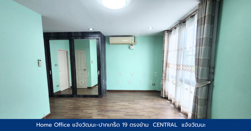 ให้เช่า - Pattra Mo Town : ภัทร โมทาวน์, นนทบุรี