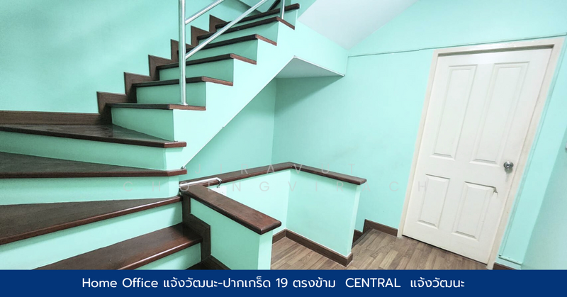 ให้เช่า - Pattra Mo Town : ภัทร โมทาวน์, นนทบุรี