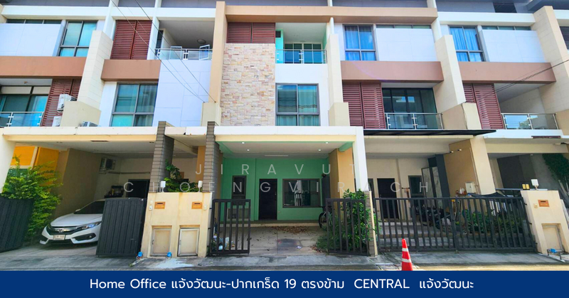 ให้เช่า - Pattra Mo Town : ภัทร โมทาวน์, นนทบุรี