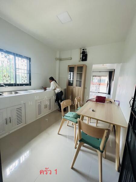 Kitchen 1/ห้องครัว 1 