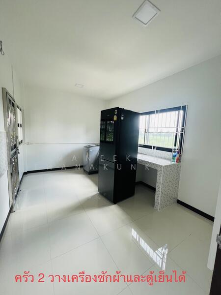 Kitchen 2 /ห้องครัว 2