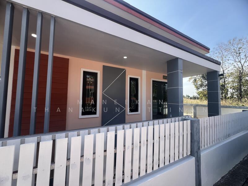 หน้าบ้าน