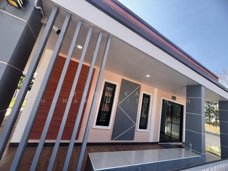 หน้าบ้าน