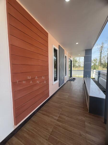 หน้าบ้าน