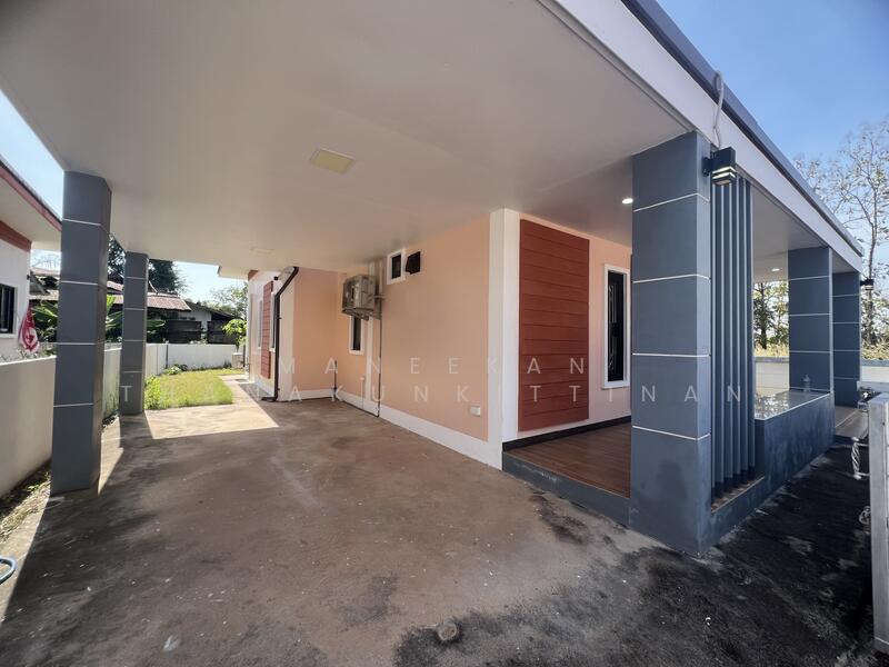 โรงจอดรถ