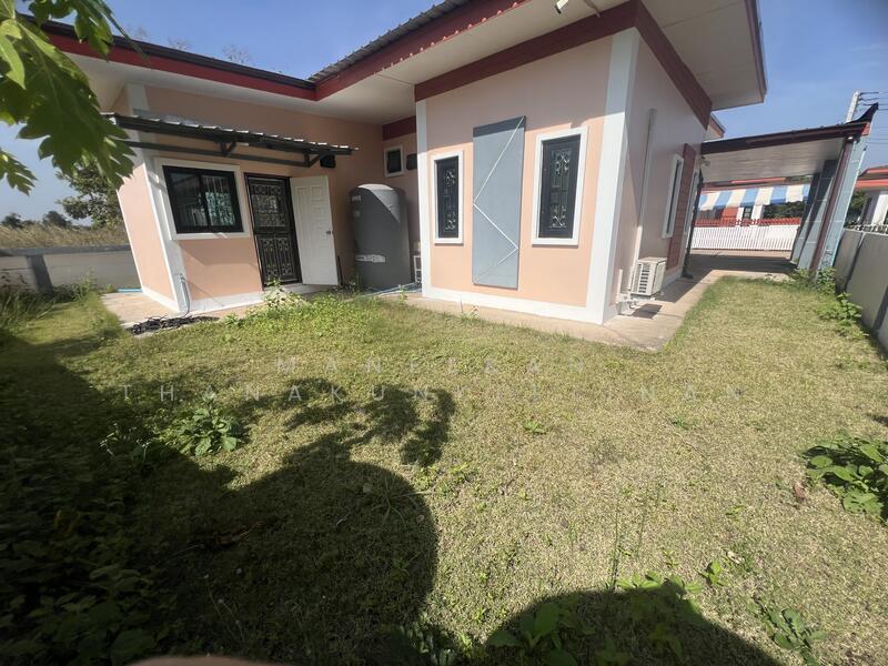 หลังบ้าน