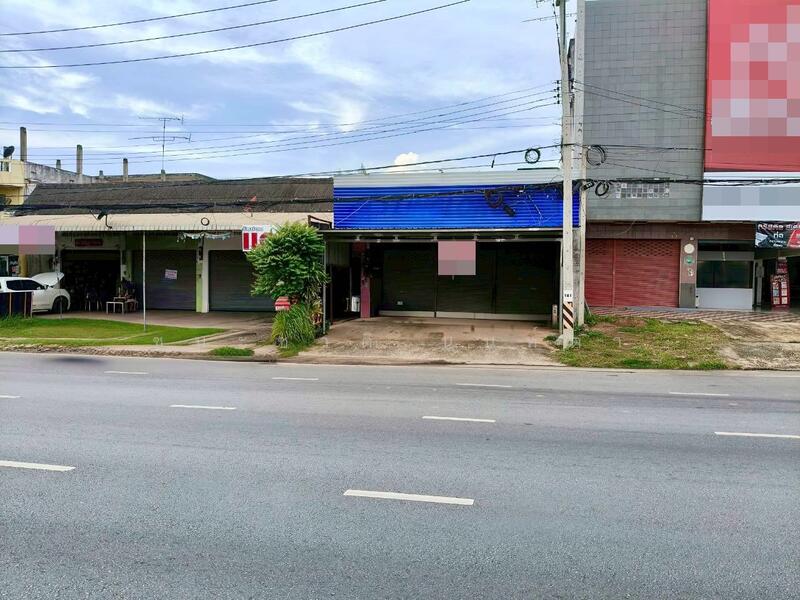 ขาย - ตำบลเขาน้อย อำเภอปราณบุรี, ประจวบคีรีขันธ์