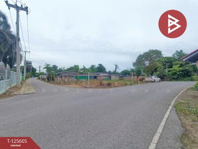 ขาย - ที่ดินบ้านยาง นครปฐม, นครปฐม