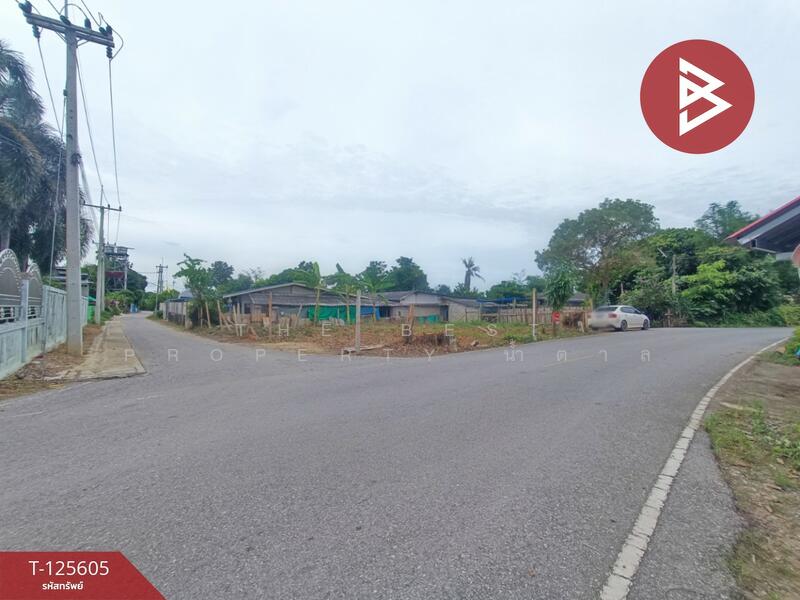 ขาย - ที่ดินบ้านยาง นครปฐม, นครปฐม