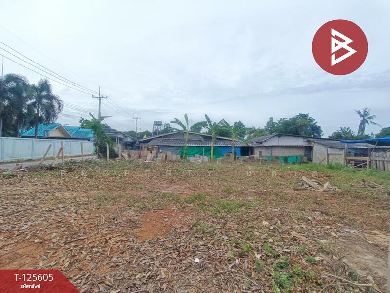 ขาย - ที่ดินบ้านยาง นครปฐม, นครปฐม