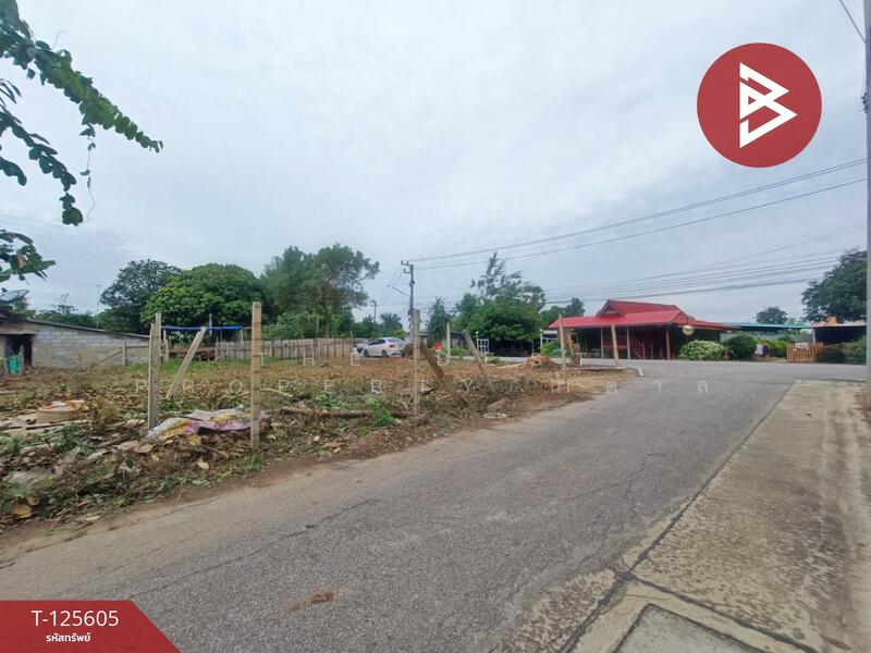 ขาย - ที่ดินบ้านยาง นครปฐม, นครปฐม