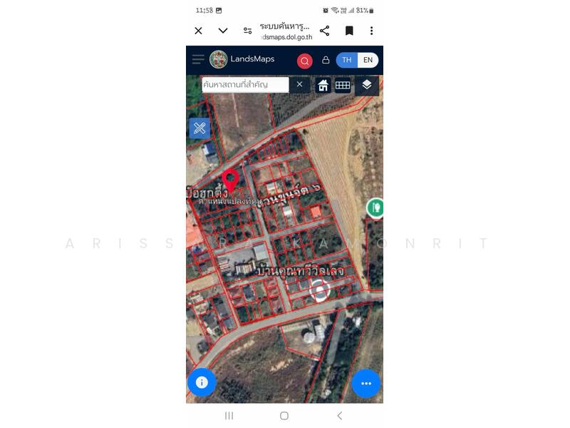 ขาย - นาวัง 12 ตะเคียนเตี้ย, ชลบุรี