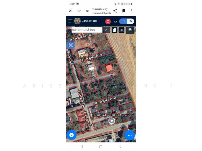 ขาย - นาวัง 12 ตะเคียนเตี้ย, ชลบุรี