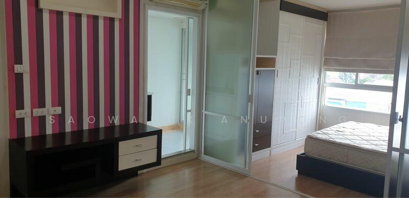 ขาย - Lumpini Ville Ramkhamhaeng 26 : ลุมพินี วิลล์ รามคำแหง 26, กรุงเทพ