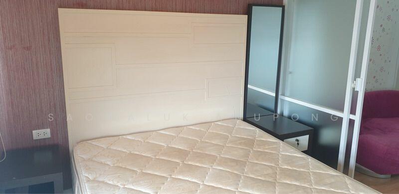 ขาย - Lumpini Ville Ramkhamhaeng 26 : ลุมพินี วิลล์ รามคำแหง 26, กรุงเทพ