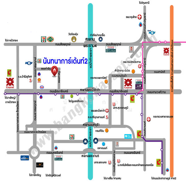 ขาย - นันทนา การ์เด้น 2 รัตนาธิเบศร์-ท่าอิฐ, นนทบุรี