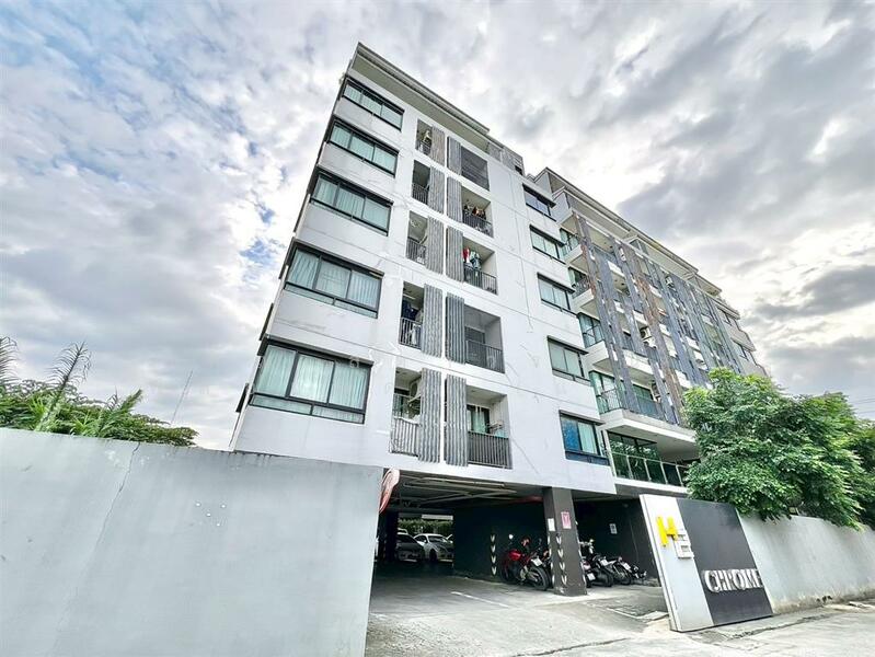 ขาย - H2 Ramintra 21 : เอชทู รามอินทรา 21, กรุงเทพ