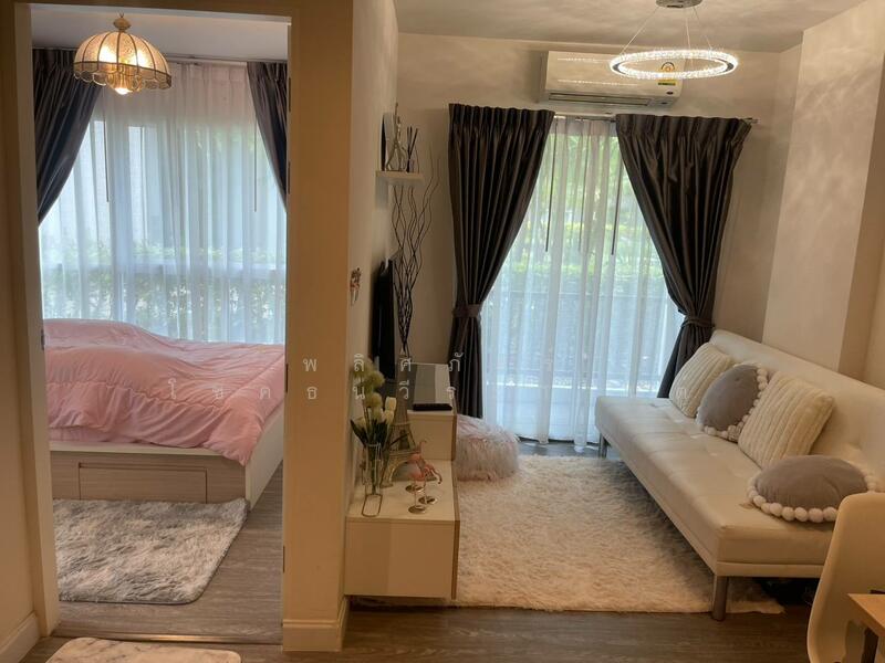 For Rent - The Change Relax, Nakhon Ratchasima