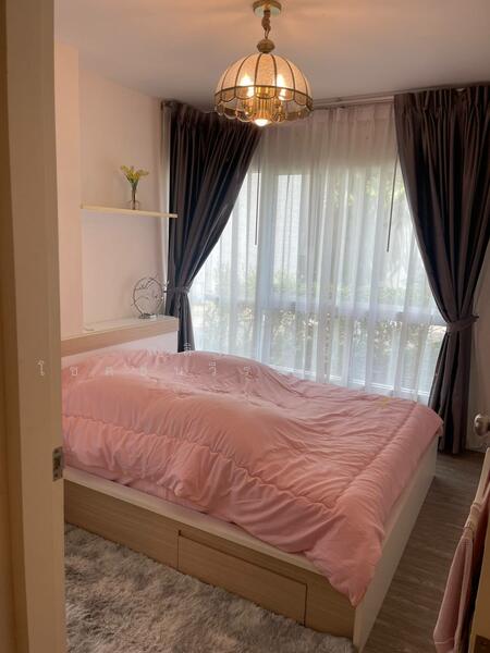 For Rent - The Change Relax, Nakhon Ratchasima