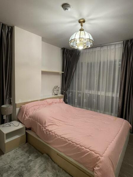 For Rent - The Change Relax, Nakhon Ratchasima